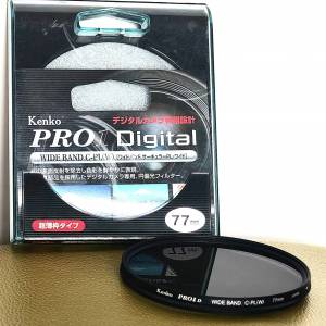 Kenko Pro1 Digital C-PL(W) 77mm
