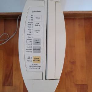 KDK抽濕機,Dehumidifier