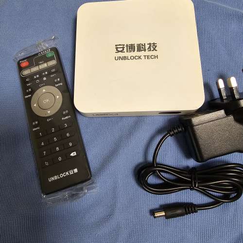 * 安博 * 四代 * 電視盒子 *