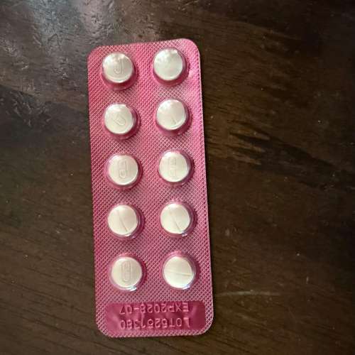 Famotidine