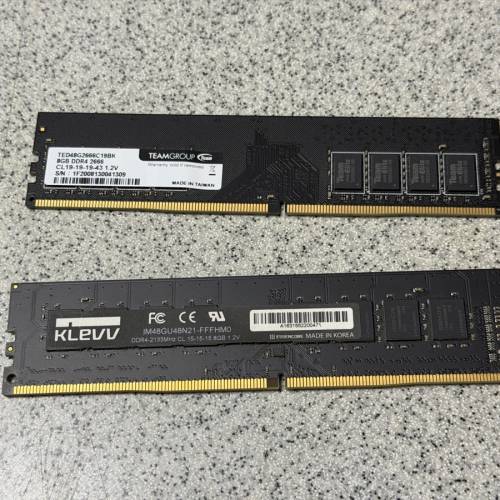 DDR4 Ram 8GB*2