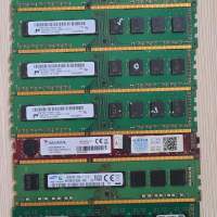 DDR3 8G ram，100%work ，8 G 一條