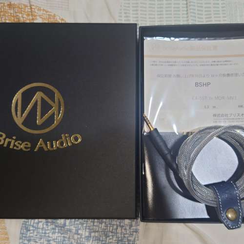 Brise Audio BSHP for MV1 頭戴式耳機升級線