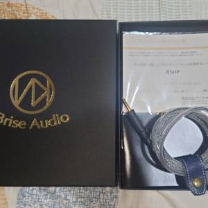 Brise Audio BSHP for MV1 頭戴式耳機升級線
