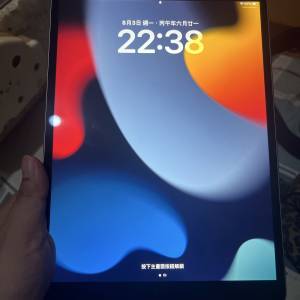 iPad Pro 10.5寸 64G 深空灰 港版Wi-Fi