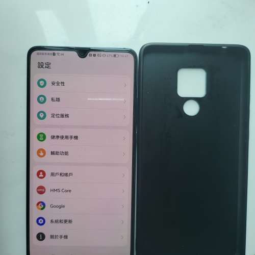 Huawei Mate 20X 4G mpen 單機港版 6+128GB