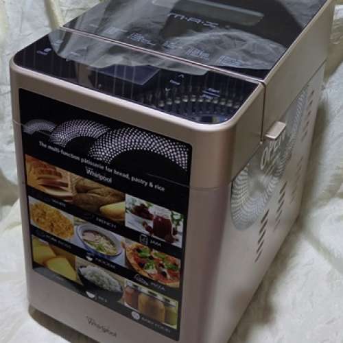 Whirlpool MAX 麵包機 MAX-309B多功能烘焙機