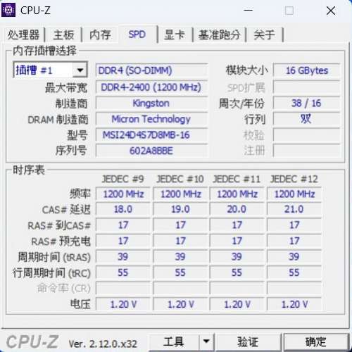 Kingston 手提電腦 Ram 16GB (16GB x 1) DDR4 2400