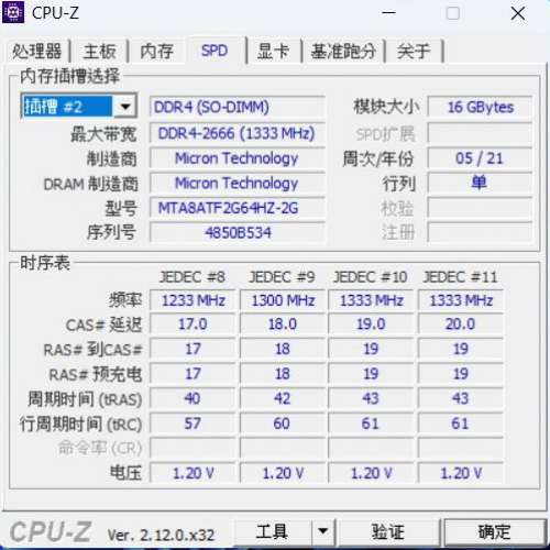 美光 手提電腦 Ram 16GB (16GB x 1) DDR4 2666
