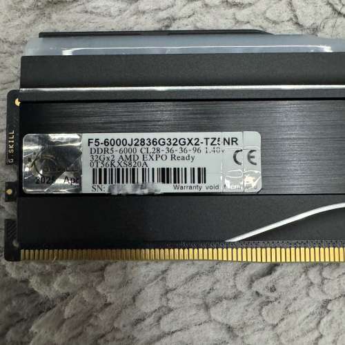 G.Skill Trident Z5 Neo RGB DDR5-6000 CL28 64GB (32GBx2) 黑色 (AMD EXPO)