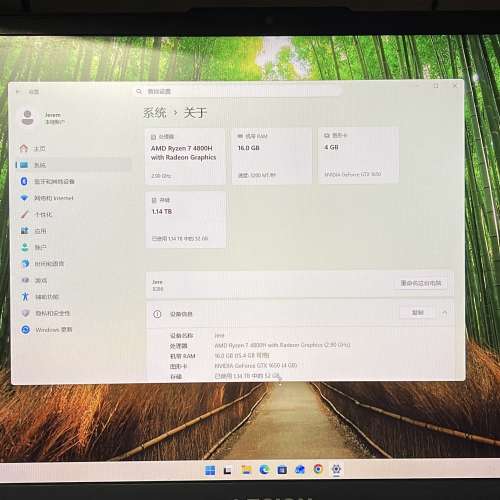 Lenovo Legion 5 15.6吋 R7-4800H 16GB, 256GB SSD + 1TB HDD, GTX1650