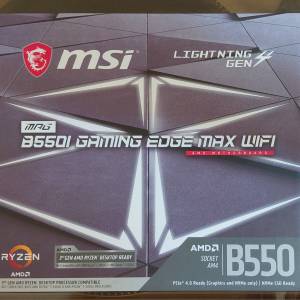 Msi b550i itx