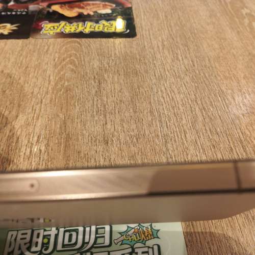 iPhone 16 pro max 256 港版新淨