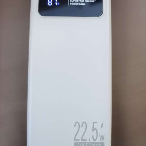 全新有盒 Eaget 22.5W 10000mAh 行動電源 充電寶 尿袋 Power Bank 有中國最新CCC認...