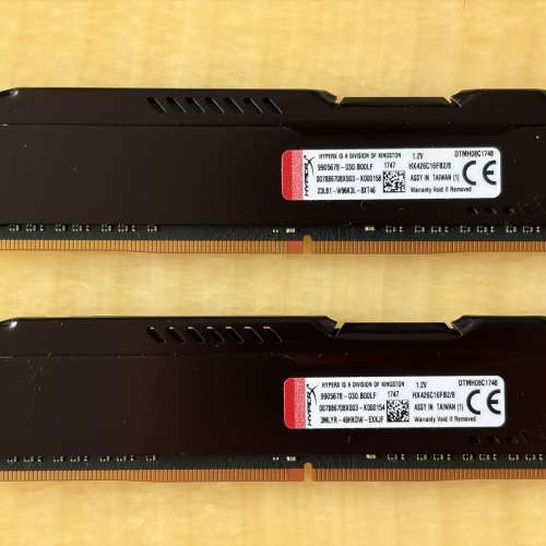 Kingston HyperX FURY DDR4 2666 8GB x2 (HX426C16FB2/8)