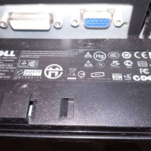 Dell S1909W 19吋顯示器