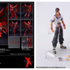Square Enix Bring Arts 異域神兵 Xenogears WELTALL-ID / 黃飛鴻