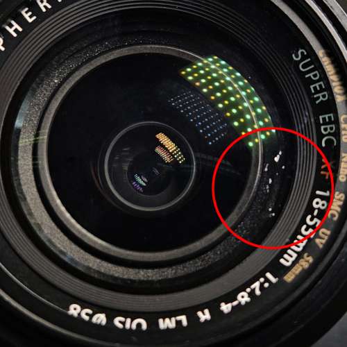 Fujifilm Fujinon XF18-55mm F2.8-4 R LM OIS