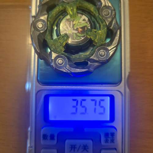 全新 頂重 綠 神杖 陀螺 1-60 R