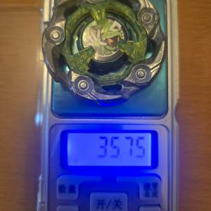 全新 頂重 綠 神杖 陀螺 1-60 R