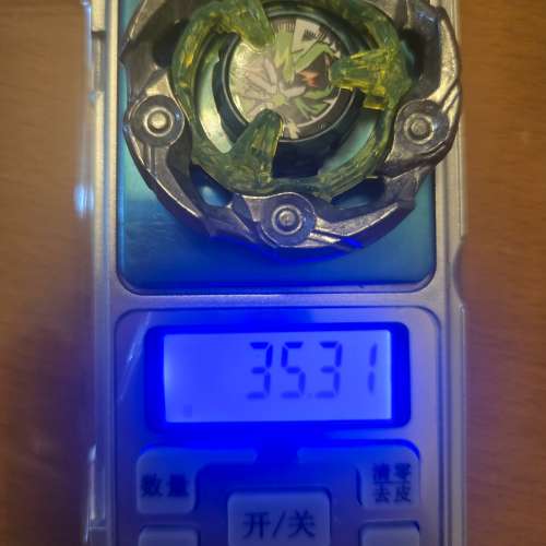 全新 頂重 綠 神杖 陀螺 1-60 R