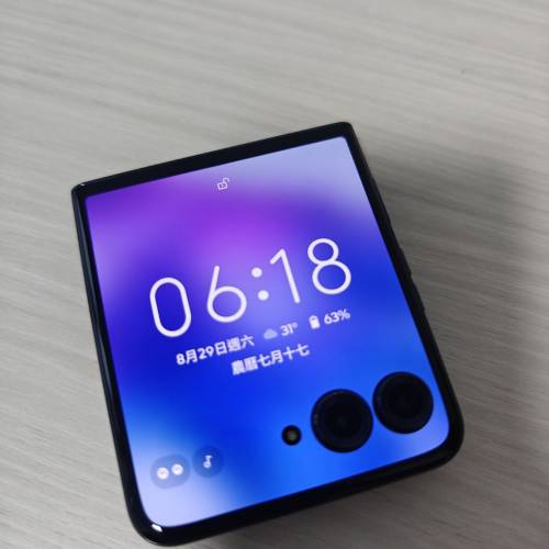 Motorola Razr 50 ultra淨機