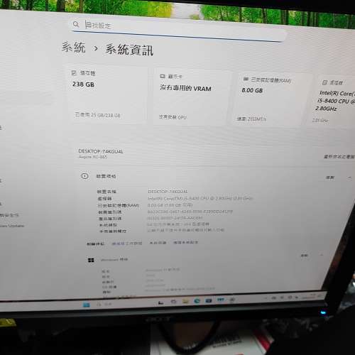 Acer Aspire XC885 Desktop PC (i5-8400)