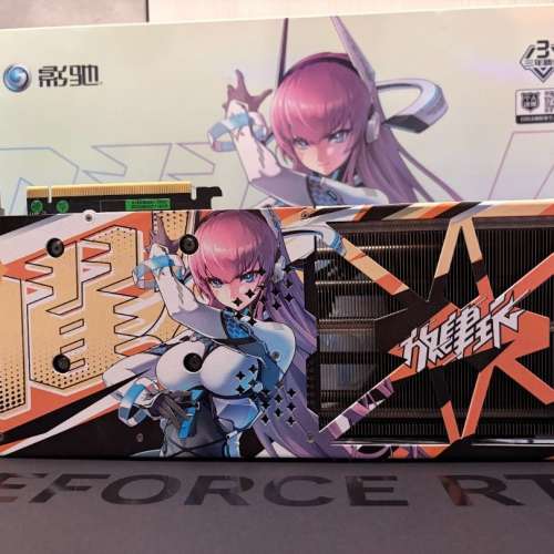 GALAX RTX 4070 Ti BOOMSTAR 影馳星曜4070ti顯示卡