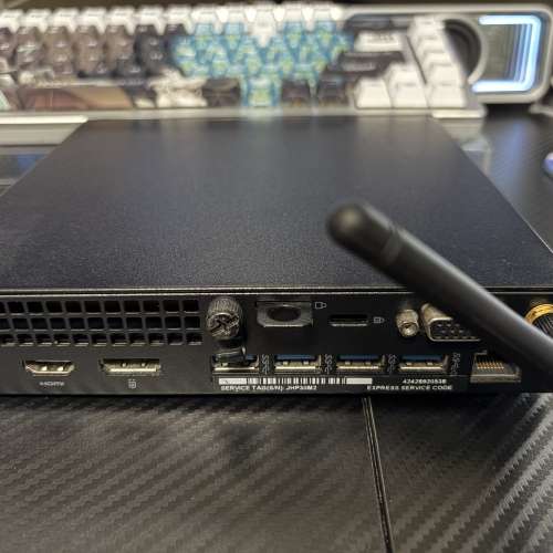 Dell Optiplex 7050 micro (Mini PC)