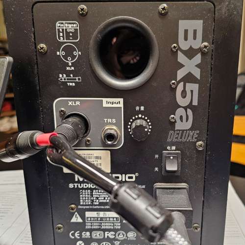 M-audio bx5a deluxe monitor speaker (Active Speaker)