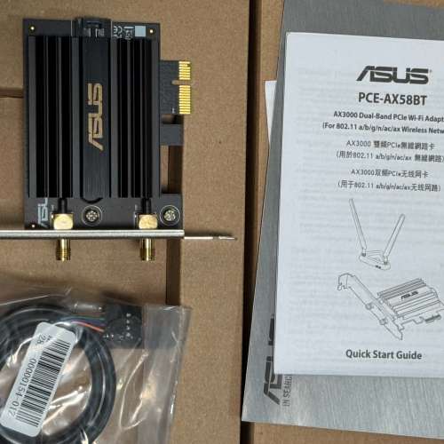 ASUS PCE-AX58BT Wi-Fi 6 (802.11AX) AX3000 Dual-Band PCI-E Wi-Fi Adapter