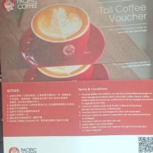 Pacific Coffee Tall Coffee Voucher x 4