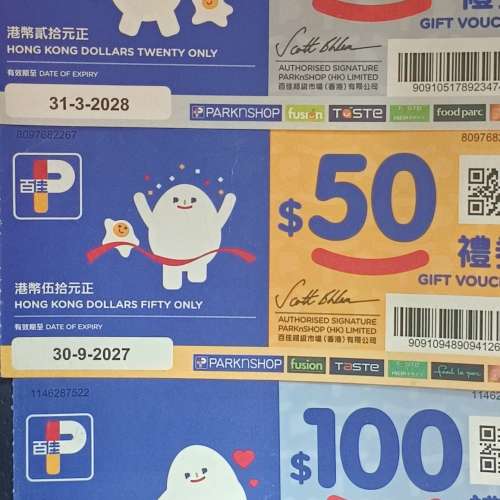 Parknshop百佳禮卷 700元