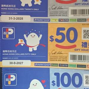 Parknshop百佳禮卷 700元