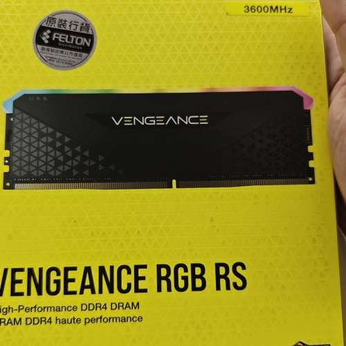 Corsair Vengeance RGB RS DDR4 3600 C18 32GB (2 X 16GB)