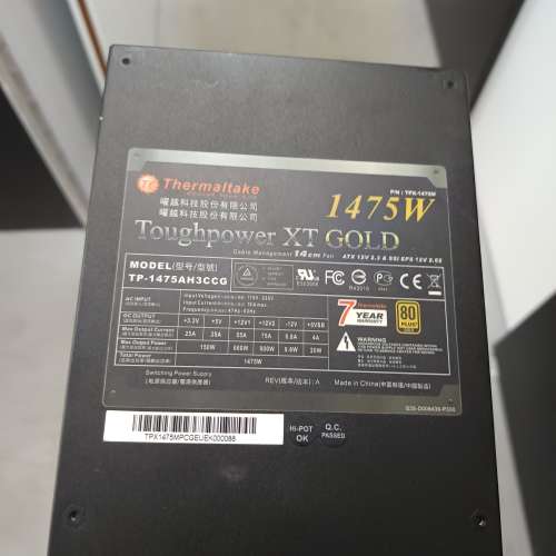(新淨) TT Toughpower XT Gold 1475W 半模組金火牛