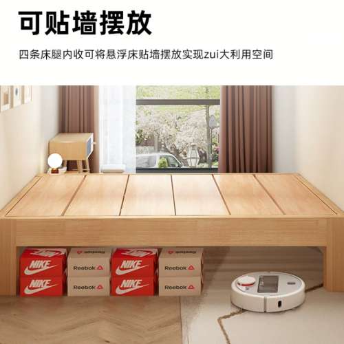 一站式代淘代運安裝淘寶,宜家傢俬💯無床頭現代簡約可定制任意小戶型榻榻米無靠背床...