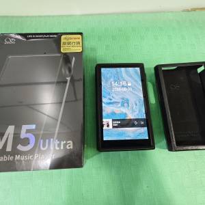 Shanling M5 Ultra