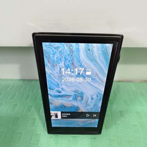Shanling M5 Ultra