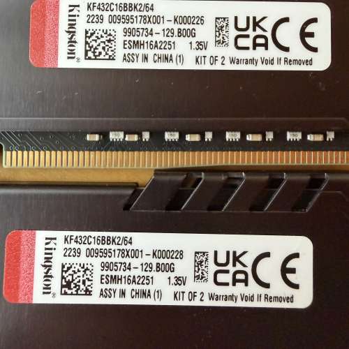 Kingston FURY Beast 64GB (2x32GB) DDR4 3200MHz Kit