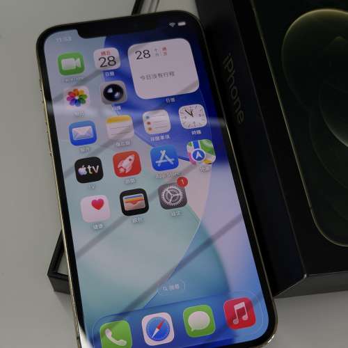 【95%新】iPhone 12 Pro 128GB 金色 GOLD