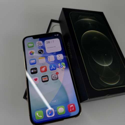 【95%新】iPhone 12 Pro 128GB 金色 GOLD