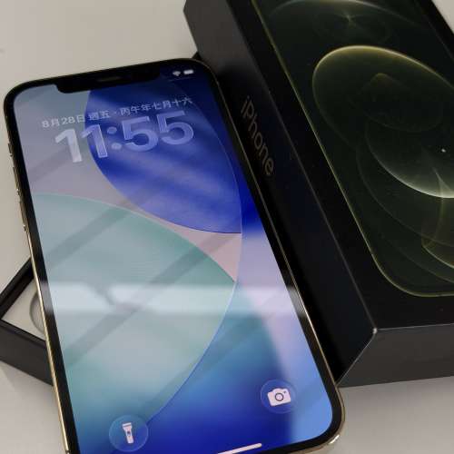 【95%新】iPhone 12 Pro 128GB 金色 GOLD