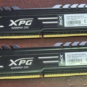 XPG GAMMIX D10 DDR4 3600MHz 8GB RAM &times;2