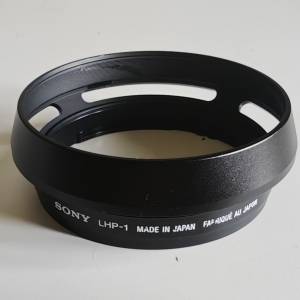 Sony RX1RIII   LHP1 原裝遮光罩