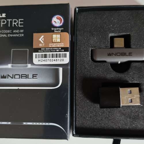 95% new Noble Sceptre 香港行貨長保養