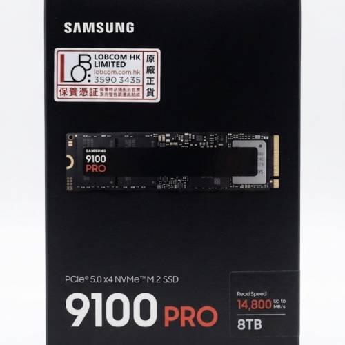 SAMSUNG SSD 9100 PRO 8TB