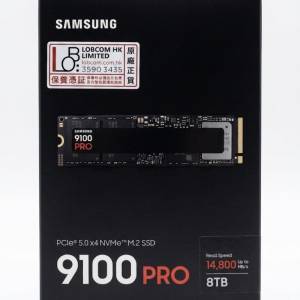 SAMSUNG SSD 9100 PRO 8TB