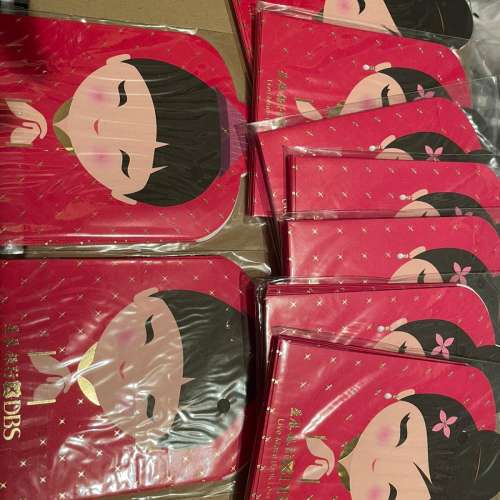 🧧 DBS New Year Envelope Short 10pc/pack 9pack Set NEW 全新 星展銀行 新年 利...