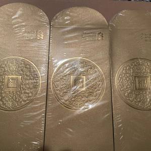 🧧 STANDARD CHARTERED New Year Envelope Long 3pack Set NEW 全新 渣打銀行 新年 ...